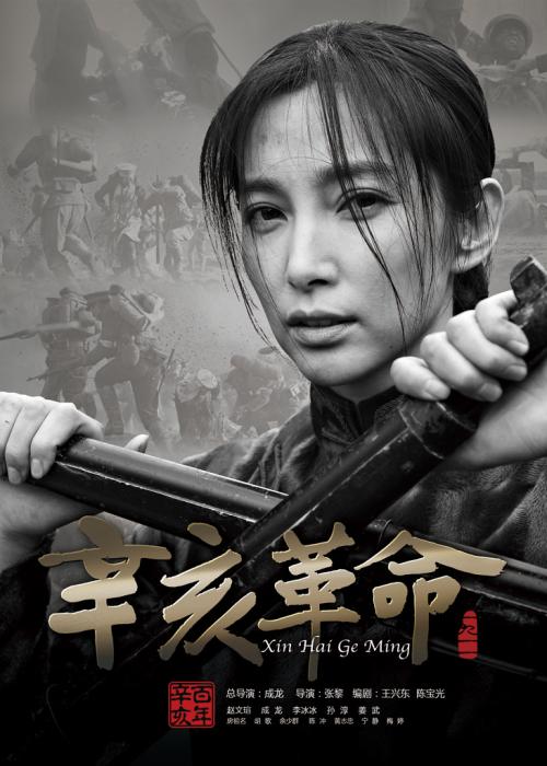 学历和学位证明怎么开